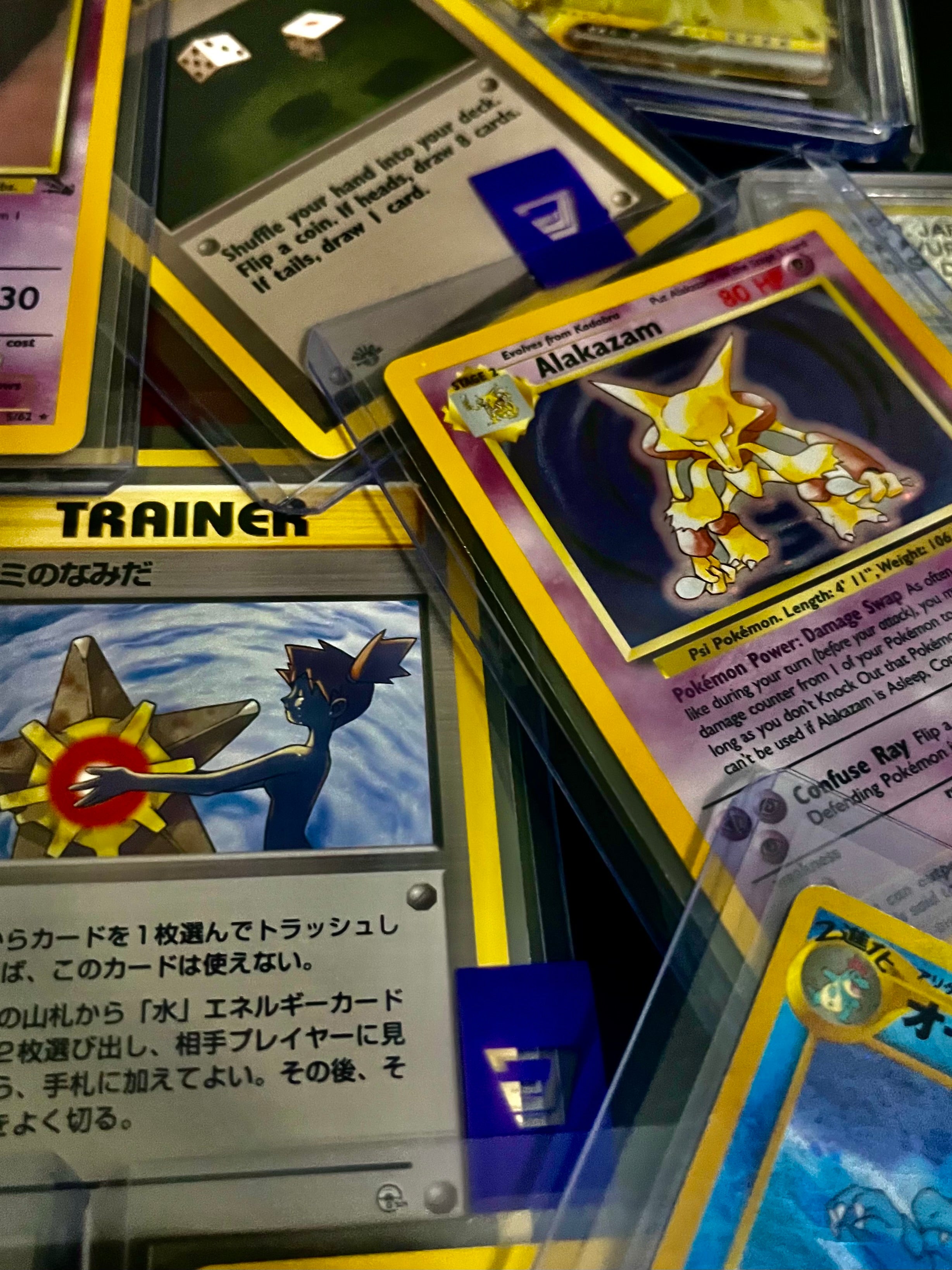 𝙋 Ө 𝙆 Σ 𝙈 Ө П