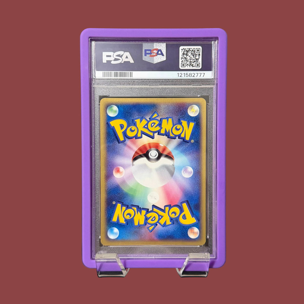 Deoxys EX 2004 HOLO Constructed Starter Deck  (Japanese) PSA 8