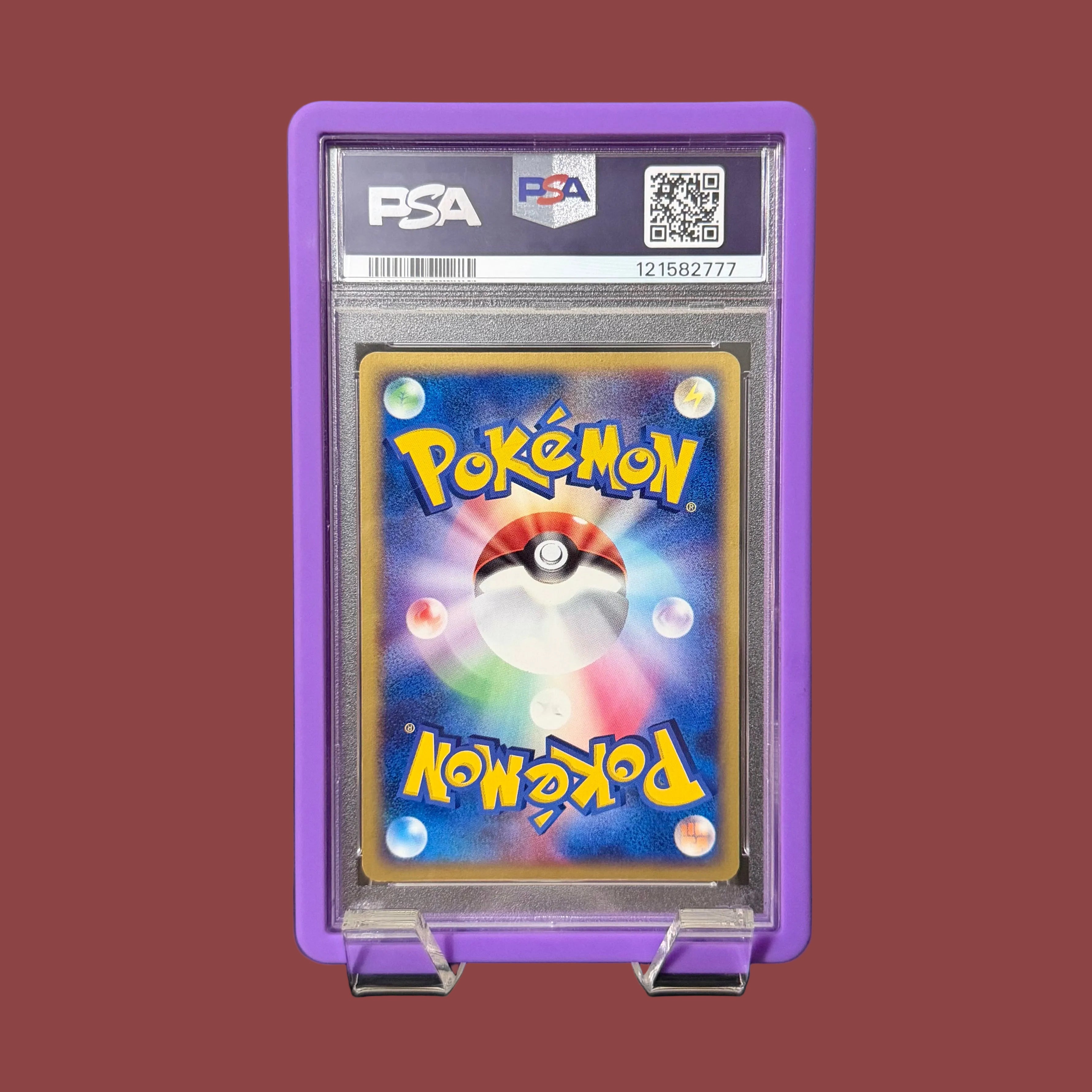 Deoxys EX 2004 HOLO Constructed Starter Deck  (Japanese) PSA 8