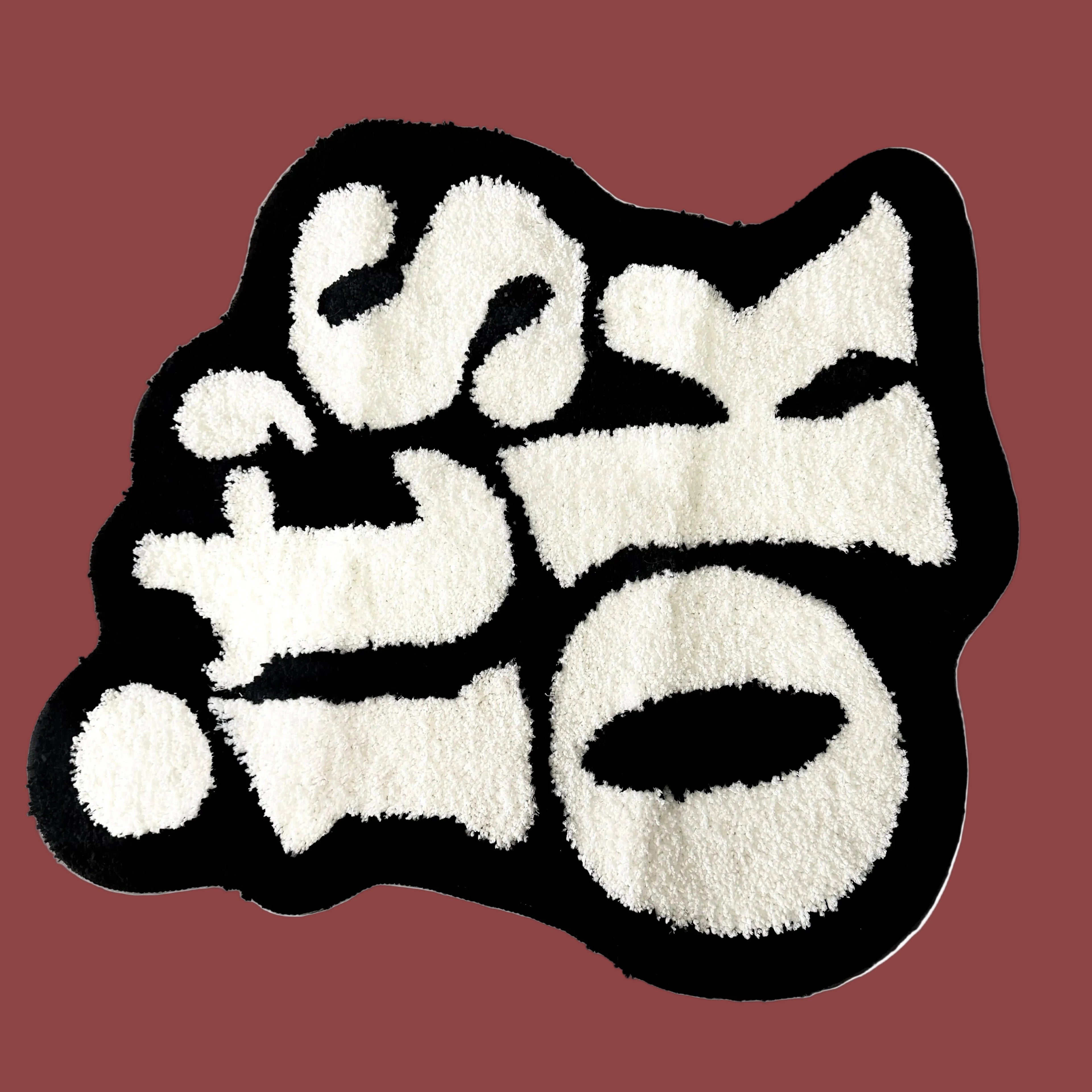 It’s OK  *𝙨𝙞𝙥𝙣 𝙧𝙪𝙜*