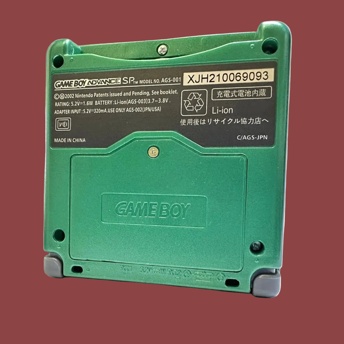 Gameboy Advance SP Rayquaza