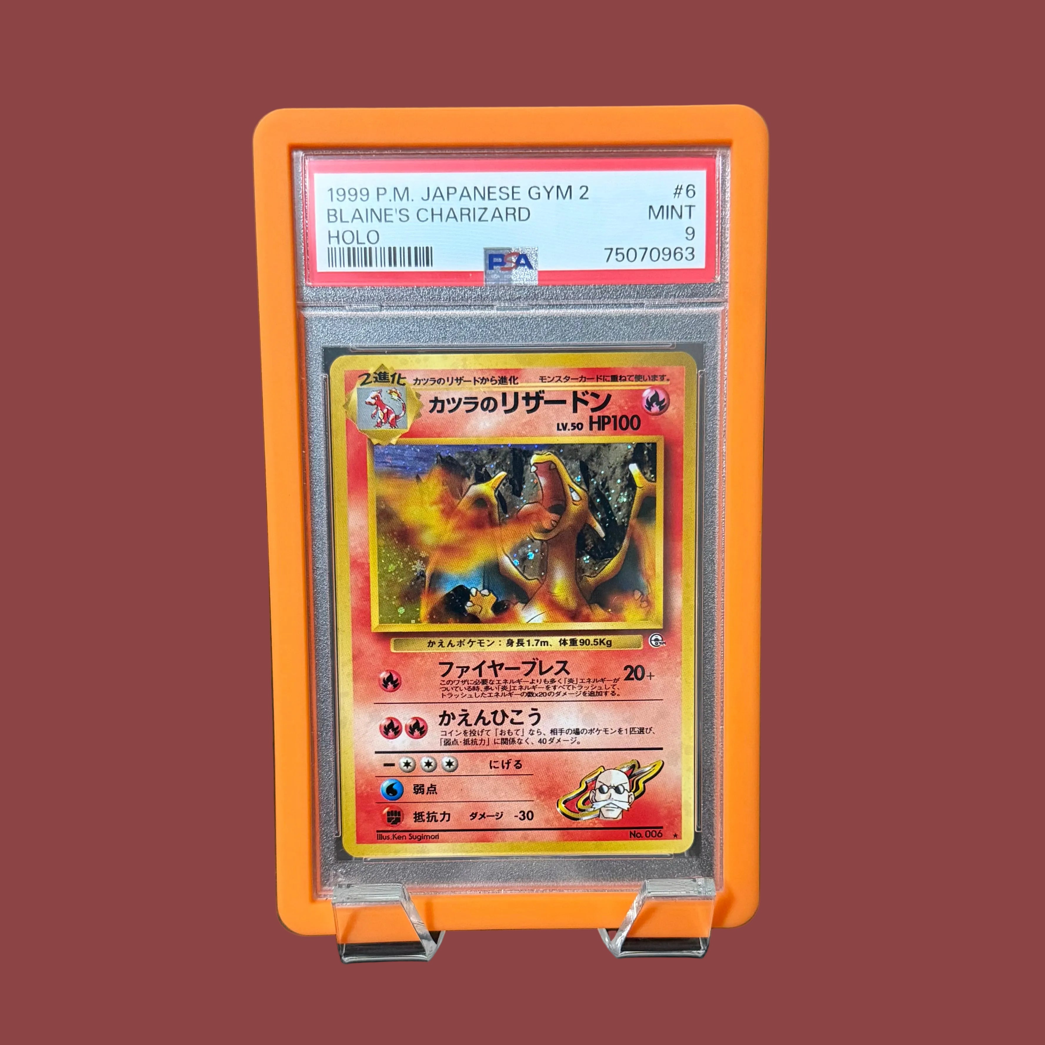 Blaine's Charizard HOLO (Japanese) PSA 9