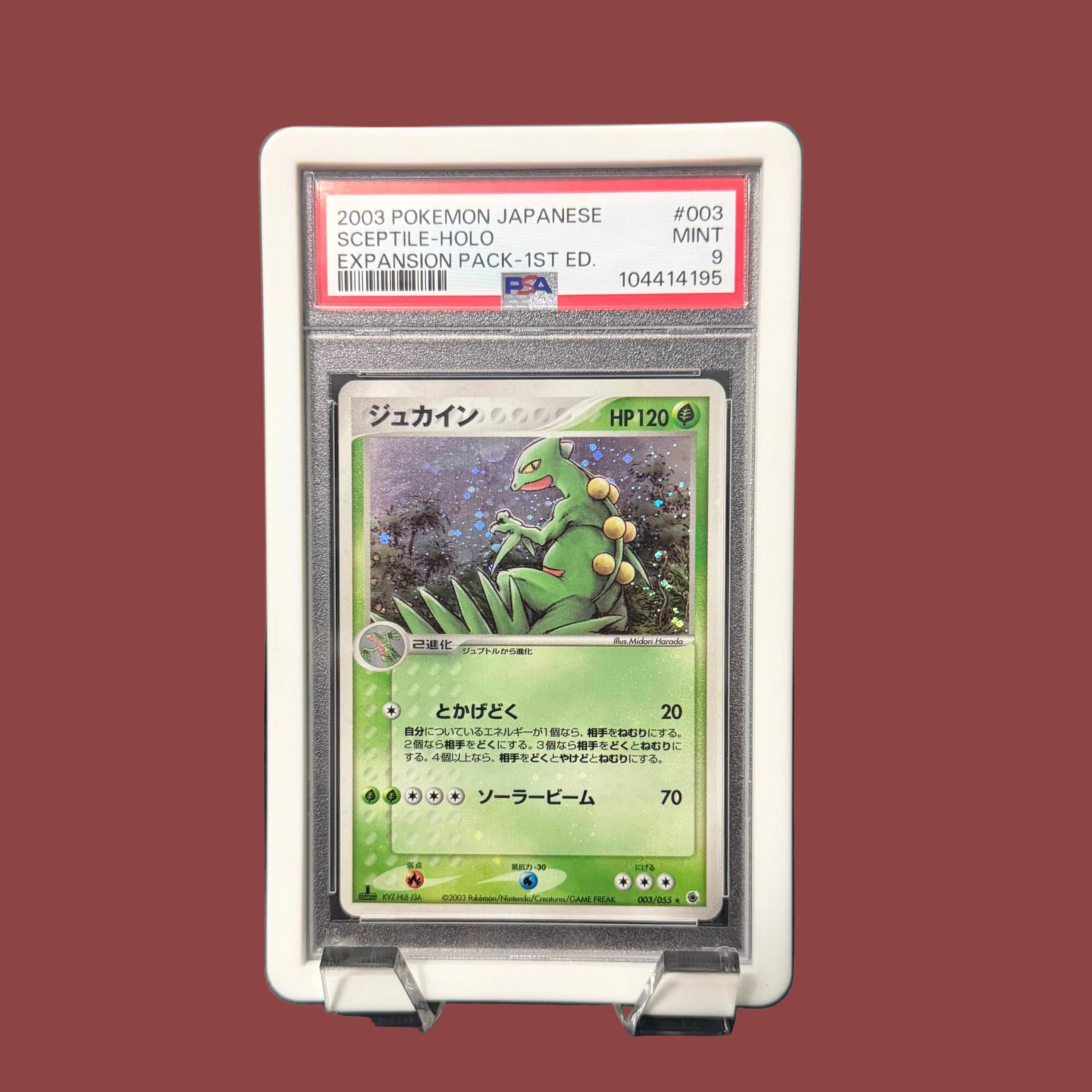 Sceptile Expansion Pack 2003 1st Ed (Japanese) PSA 9