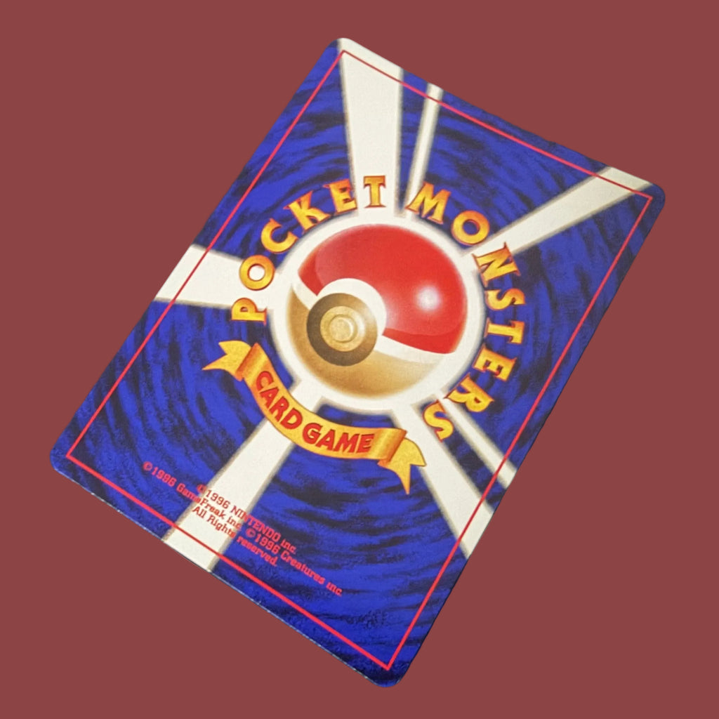 Dark Tyranitar Neo Destiny HOLO (Japanese) NM