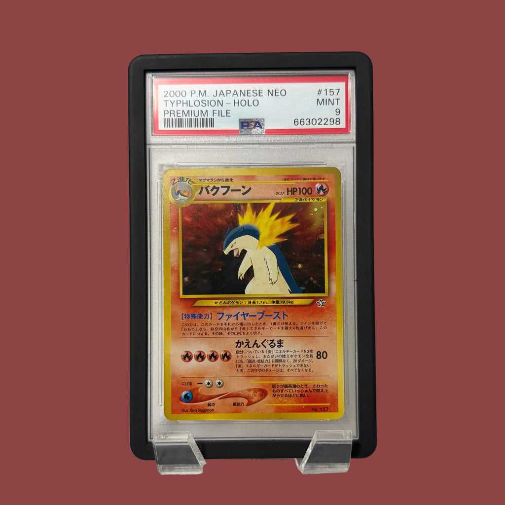Typhlosion HOLO 2000 Neo Premium file (Japanese) PSA 9